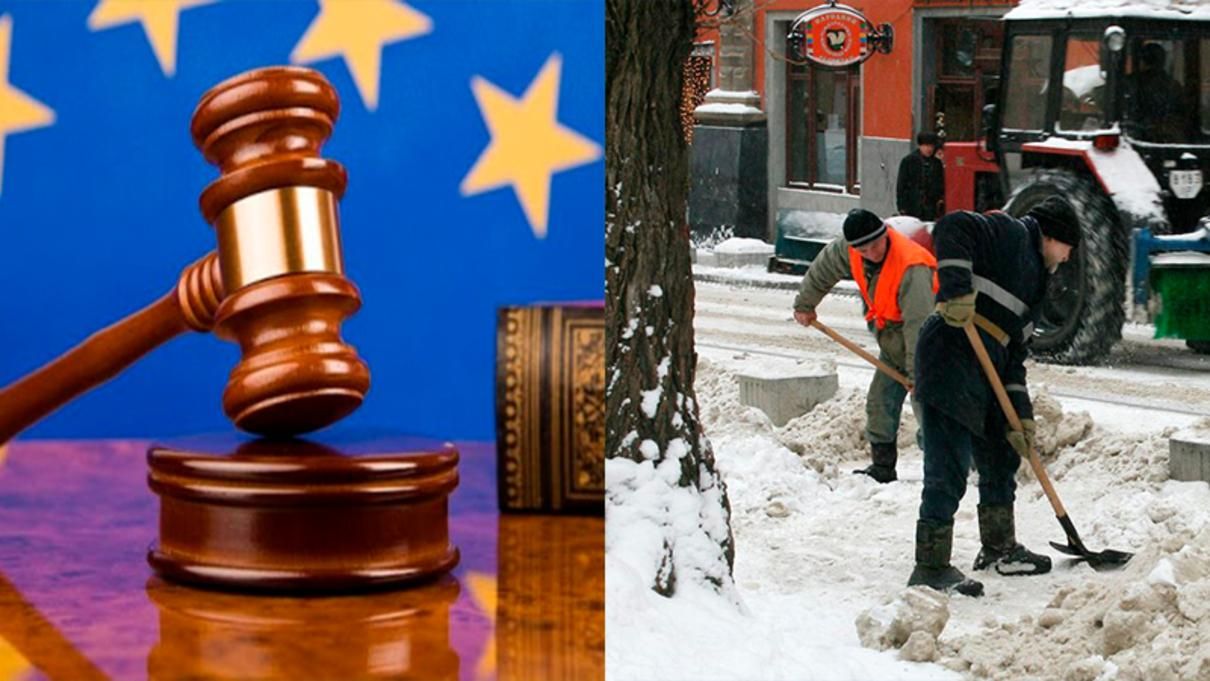 Новости Украины 14 января 2021 – новости мира Новости Украины 14 января 2021 – новости мира