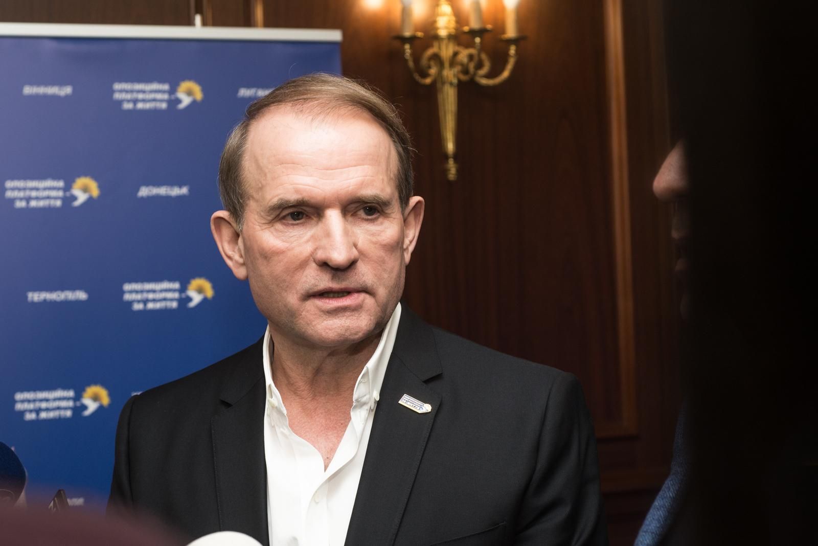 Нацрада позапланово перевірить канал Медведчука NewsOne Нацрада позапланово перевірить канал Медведчука NewsOne