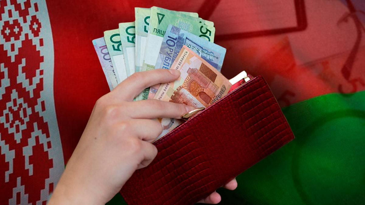 Кому і скільки винні білоруси: державний борг виріс на 26% у 2020