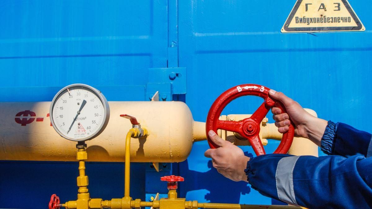Газпром виплатив 2 мільярди доларів Україні за транспортування газу