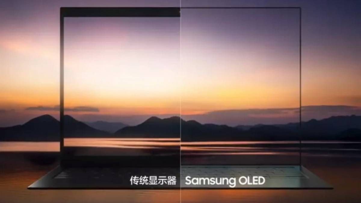 Камеру в ноутбуках тоже скроют под экран: концепция Samsung