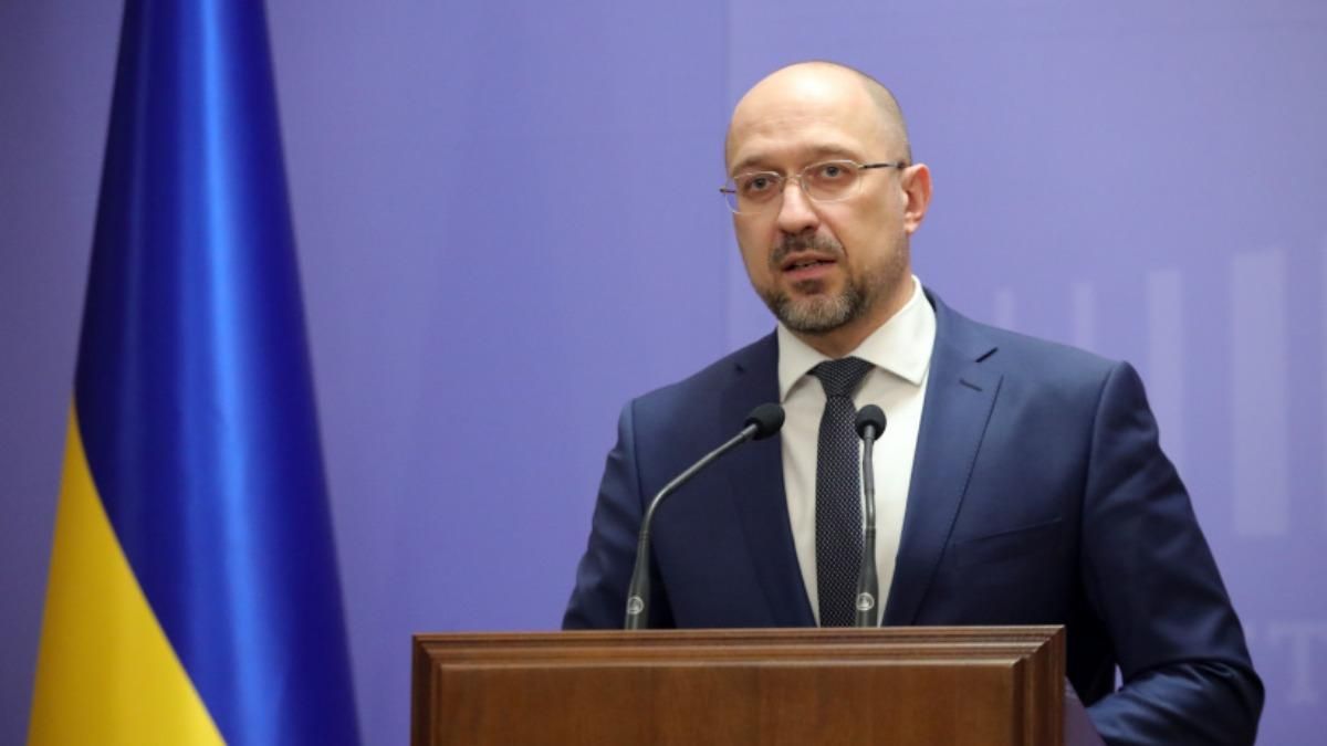 Маємо знайти компроміс, – Шмигаль про перемовини з МВФ про ціну на газ Маємо знайти компроміс, – Шмигаль про перемовини з МВФ про ціну на газ