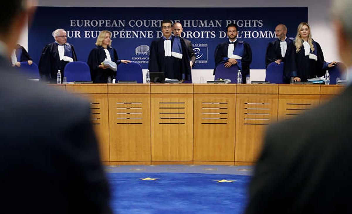 Як Україна може використати рішення ЄСПЛ щодо Криму Як Україна може використати рішення ЄСПЛ щодо Криму