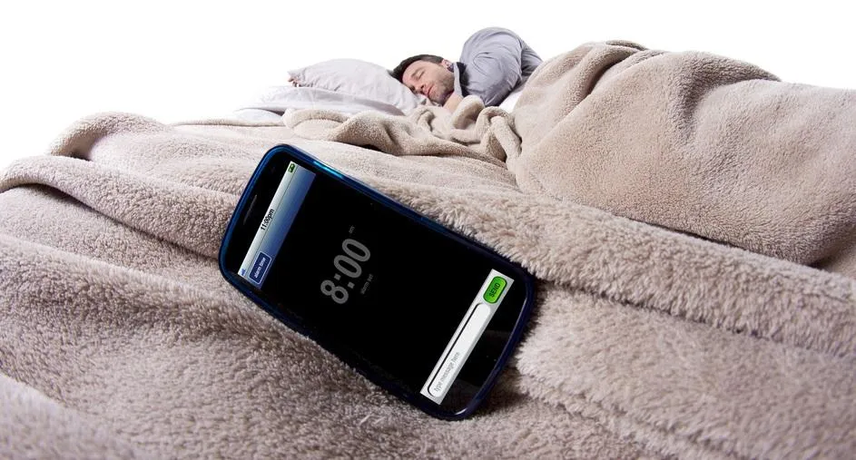 Телефон подалі від ліжка Телефон подалі від ліжка