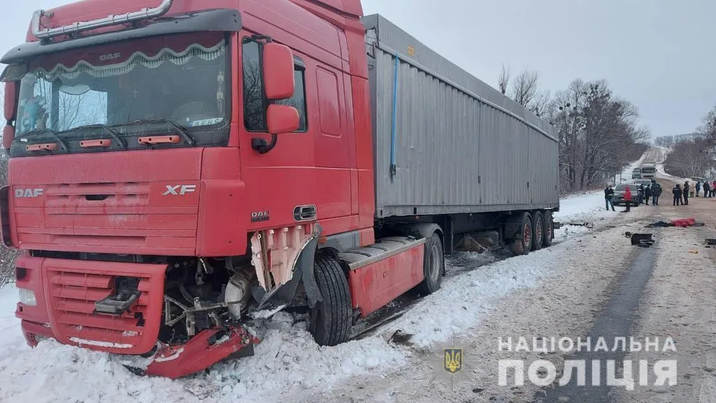 смертельна ДТП на Харківщині