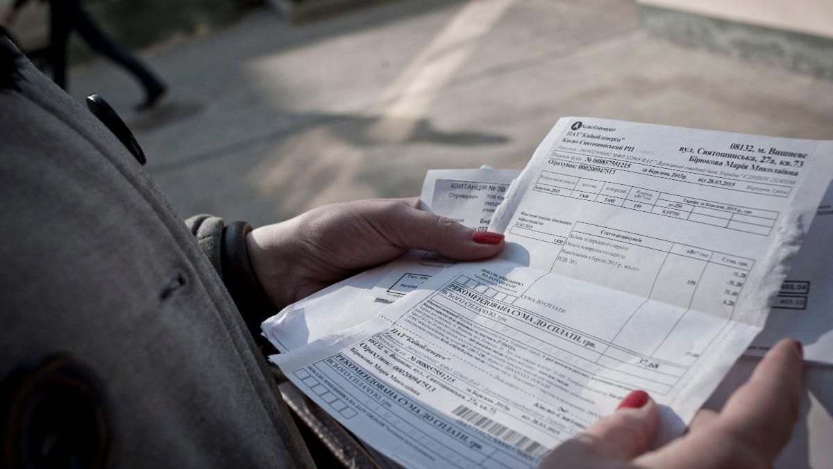 Завершилась урядова нарада щодо тарифів на газ: про які ціни домовились Завершилась урядова нарада щодо тарифів на газ: про які ціни домовились