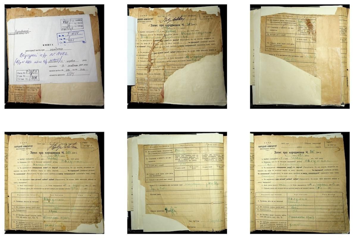 Центр Голокосту Бабин Яр оприлюднив 300 тисяч документів ХХ століття