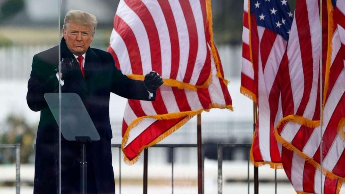 Сенат розгляне імпічмент Трампа 20.01.2021 у день інавгурації Байдена Сенат розгляне імпічмент Трампа 20.01.2021 у день інавгурації Байдена