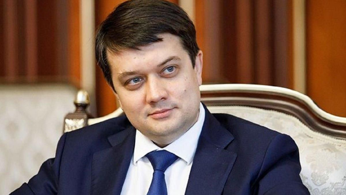 Боятся штрафов, - Разумков о нардепов-прогульщиков и кнопкодавства Боятся штрафов, - Разумков о нардепов-прогульщиков и кнопкодавства