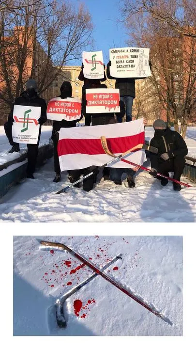Хокей, Чемпіонат світу, Білорусь, протести, 17 січня 2021 