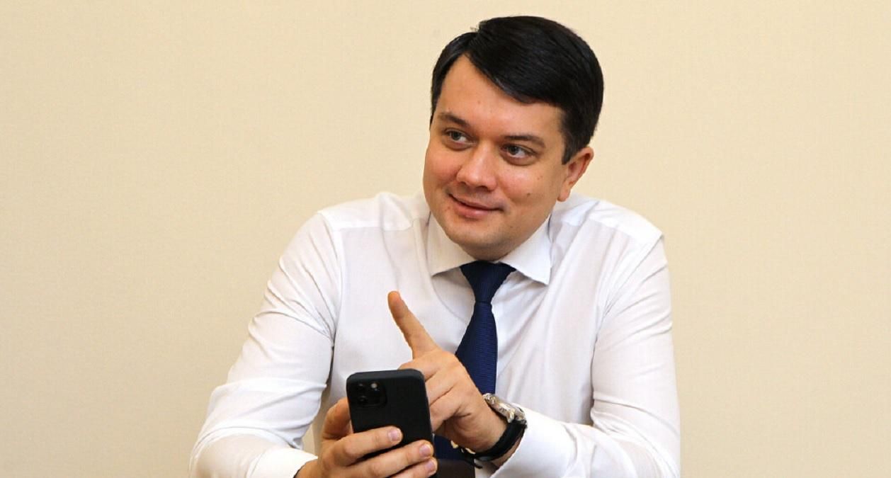 Может ли Рада собраться на дистанционное заседание Может ли Рада собраться на дистанционное заседание