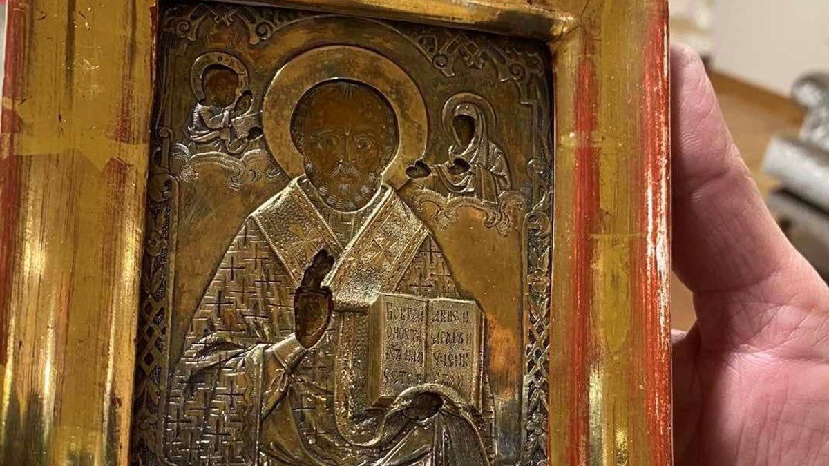 Боснія і Герцеговина поверне Україні ікону, що дарували Лаврову: умова Боснія і Герцеговина поверне Україні ікону, що дарували Лаврову: умова