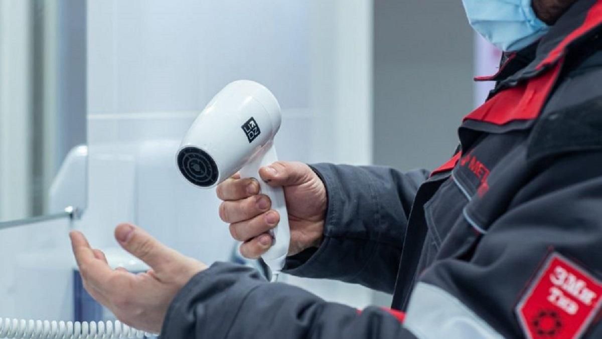 Программа по улучшению условий для рабочих: Группа "Метинвест" инвестировала 30 миллионов гривен Программа по улучшению условий для рабочих: Группа "Метинвест" инвестировала 30 миллионов гривен