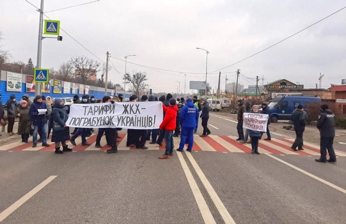 У Житомирі 15 січня 2021 люди увірвалися в облраду: їхні вимоги