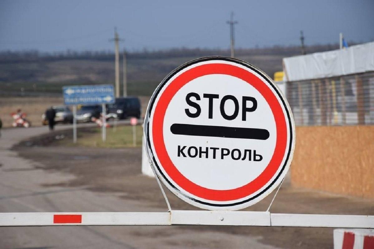  Пророссийские боевики 15.01.2021 блокируют КПВВ на Донбассе
