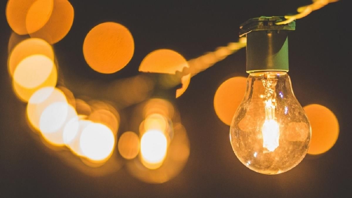 Перебоев со светом во время морозов не будет, - СНБО Перебоев со светом во время морозов не будет, - СНБО