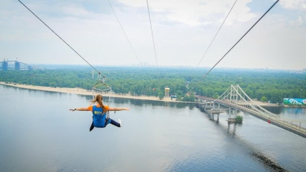 У Києві з'явиться канатна переправа через Дніпро У Києві з'явиться канатна переправа через Дніпро