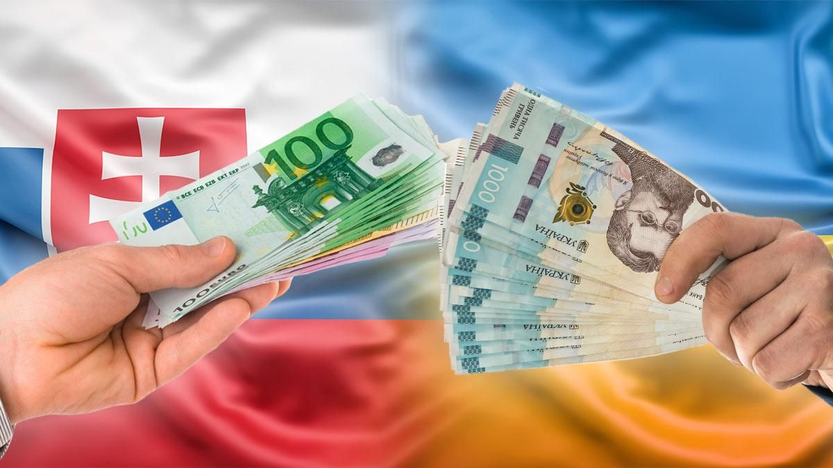 Зарплата у Словаччині, пенсії, ВВП у 2021 на фоні з Україною Зарплата у Словаччині, пенсії, ВВП у 2021 на фоні з Україною