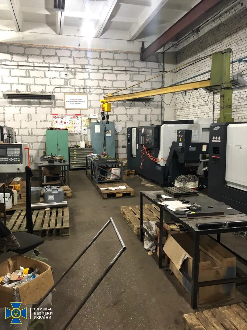 виготовлення неякісних снарядів для ЗСУ виготовлення неякісних снарядів для ЗСУ