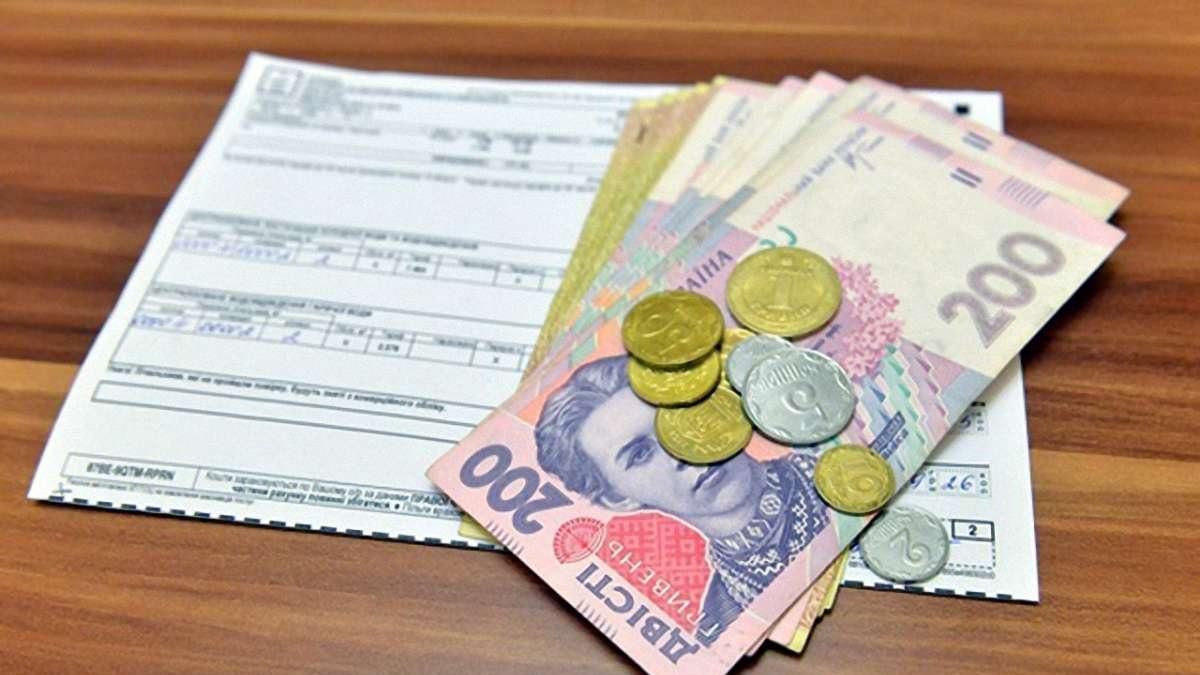 У Мінфіні пояснили, як підвищення тарифів вплине на програму субсидій і субсидіантів