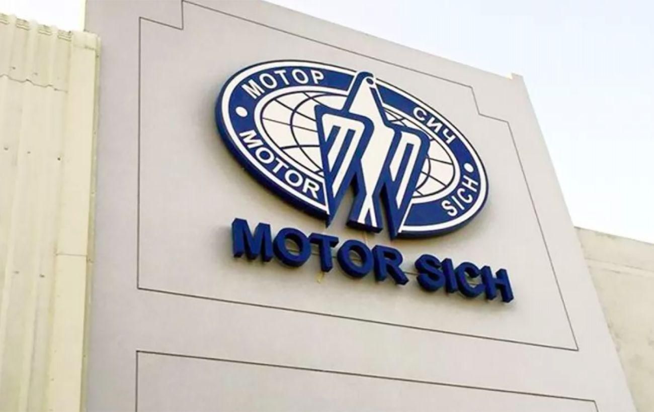 Из-за "Мотор Сичи" Украина оказалась в эпицентре схватки стран-тяжеловесов , – эксперт Из-за "Мотор Сичи" Украина оказалась в эпицентре схватки стран-тяжеловесов , – эксперт