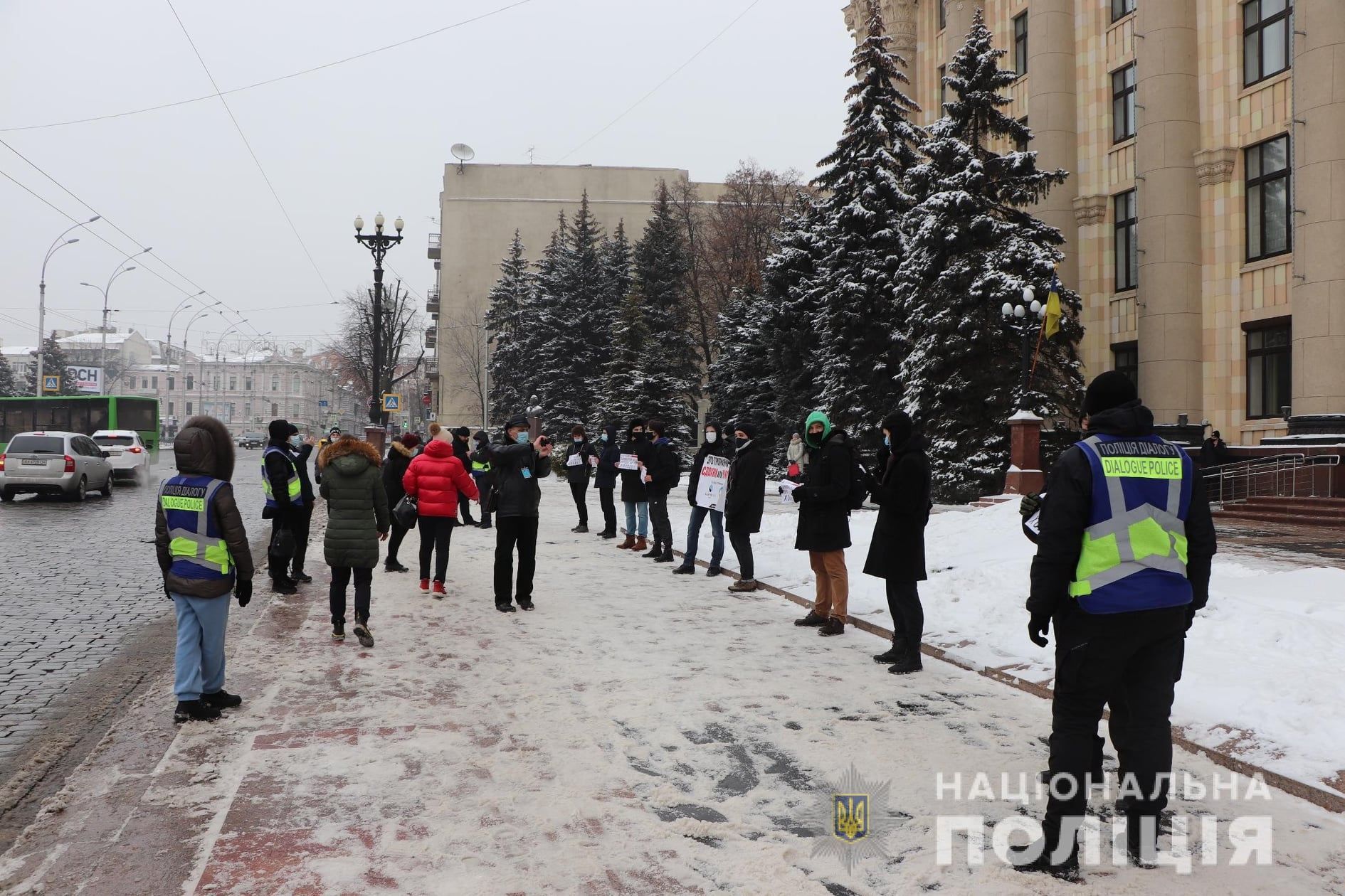 На Харкивщини протестующие перекрыли 2 крупнейшие трассы