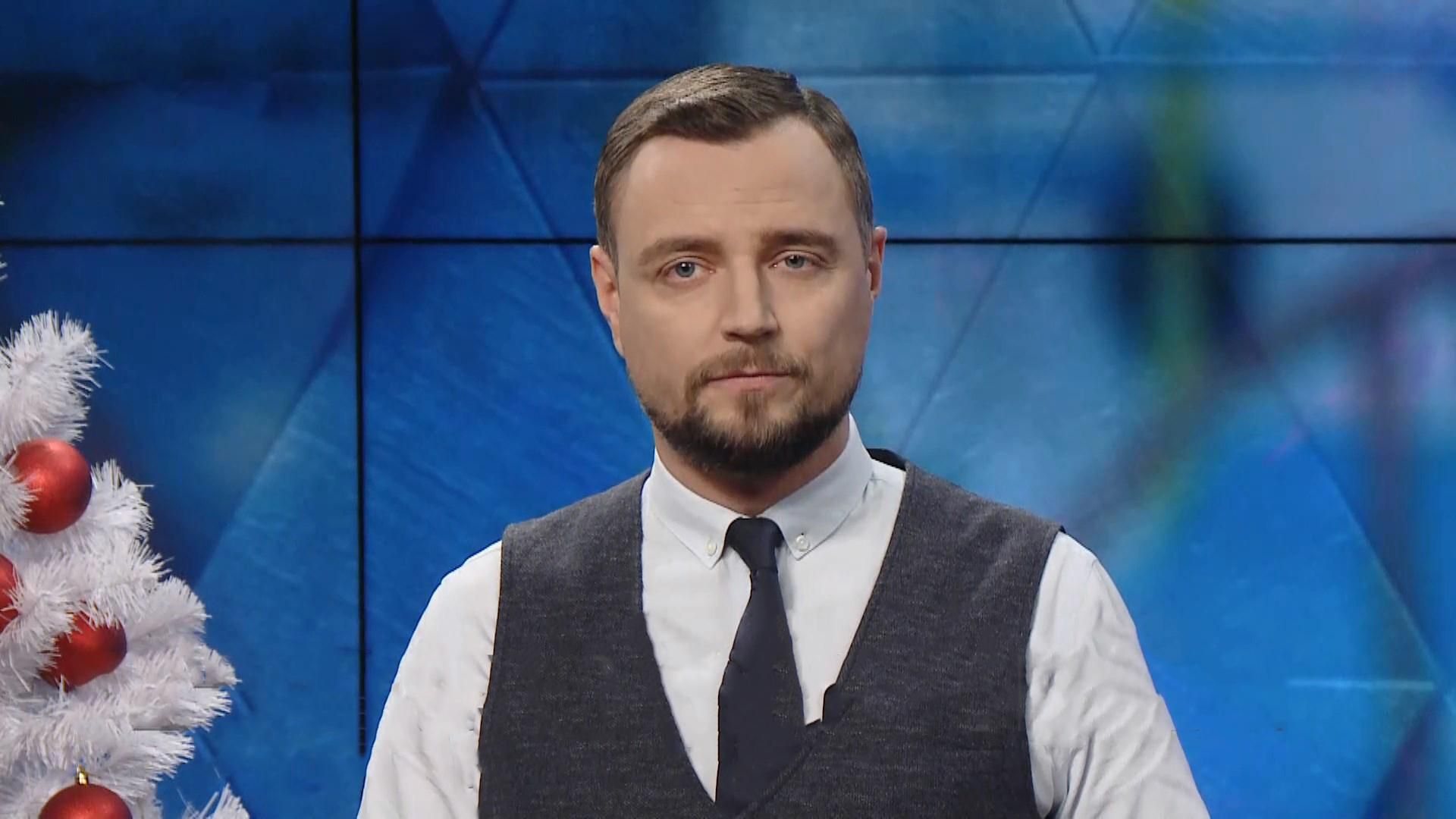 Pro новости: Газовая петля для Украины, Посредник в покупке вакцины Pro новости: Газовая петля для Украины, Посредник в покупке вакцины