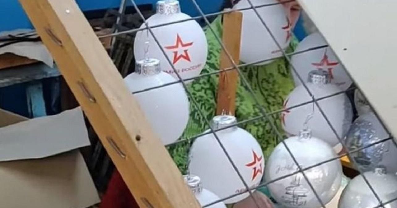 Іграшки з логотипом армії Росії продають в магазині NOVUS, відео