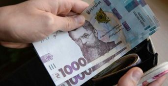 Правительство выделило дополнительные деньги для выплаты 8 тысяч гривен ФЛП