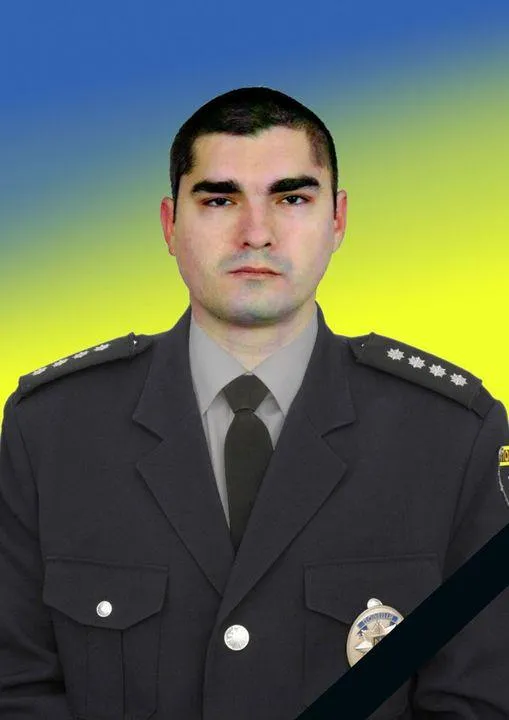 Загиблий Ігор Мороз Загиблий Ігор Мороз