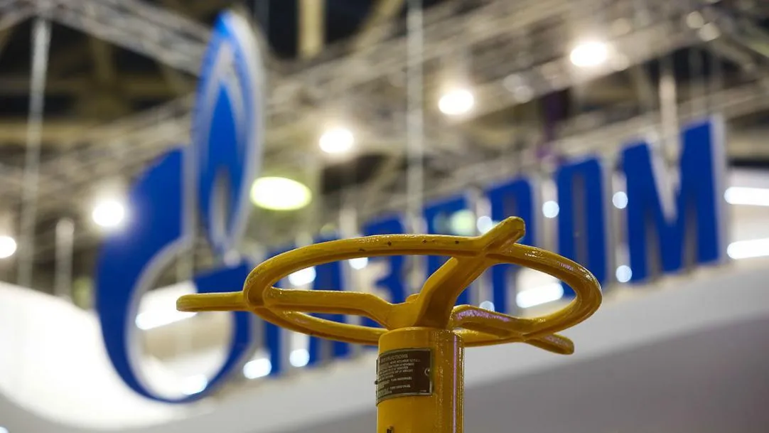 Російський газ Російський газ