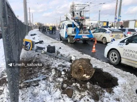 ДТП Харків ДТП Харків