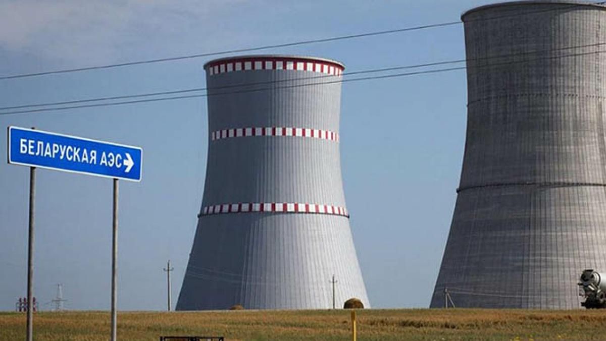 У Білорусі терміново відключили перший енергоблок АЕС