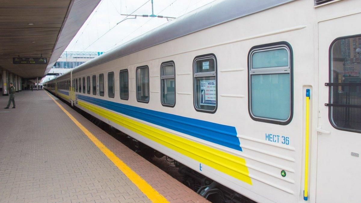 Снизит Укрзализныця цены на билеты: заявление главы УЗ Снизит Укрзализныця цены на билеты: заявление главы УЗ