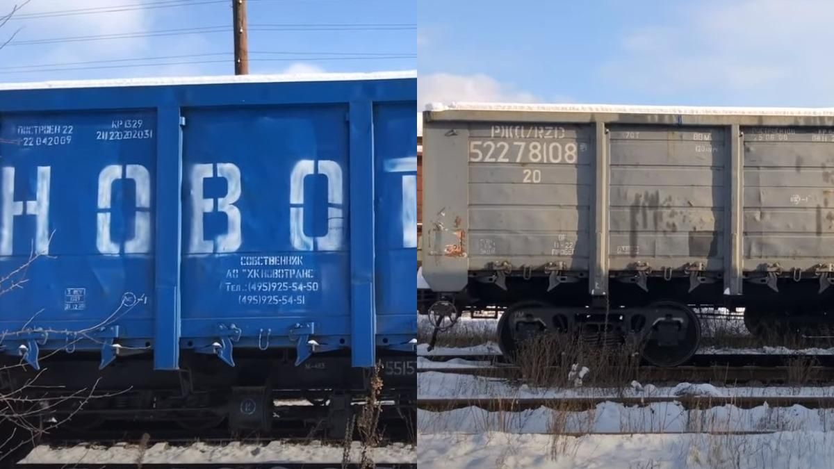 У Києві знайшли десятки вагонів з вугіллям з Росії і ОРДЛО – відео