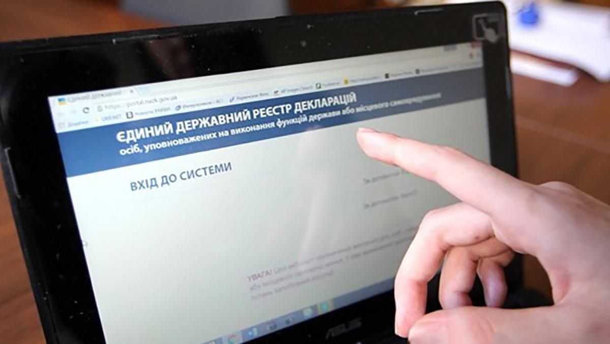 НАЗК розробило мапу уповноважених, які допоможуть заповнити декларації НАЗК розробило мапу уповноважених, які допоможуть заповнити декларації