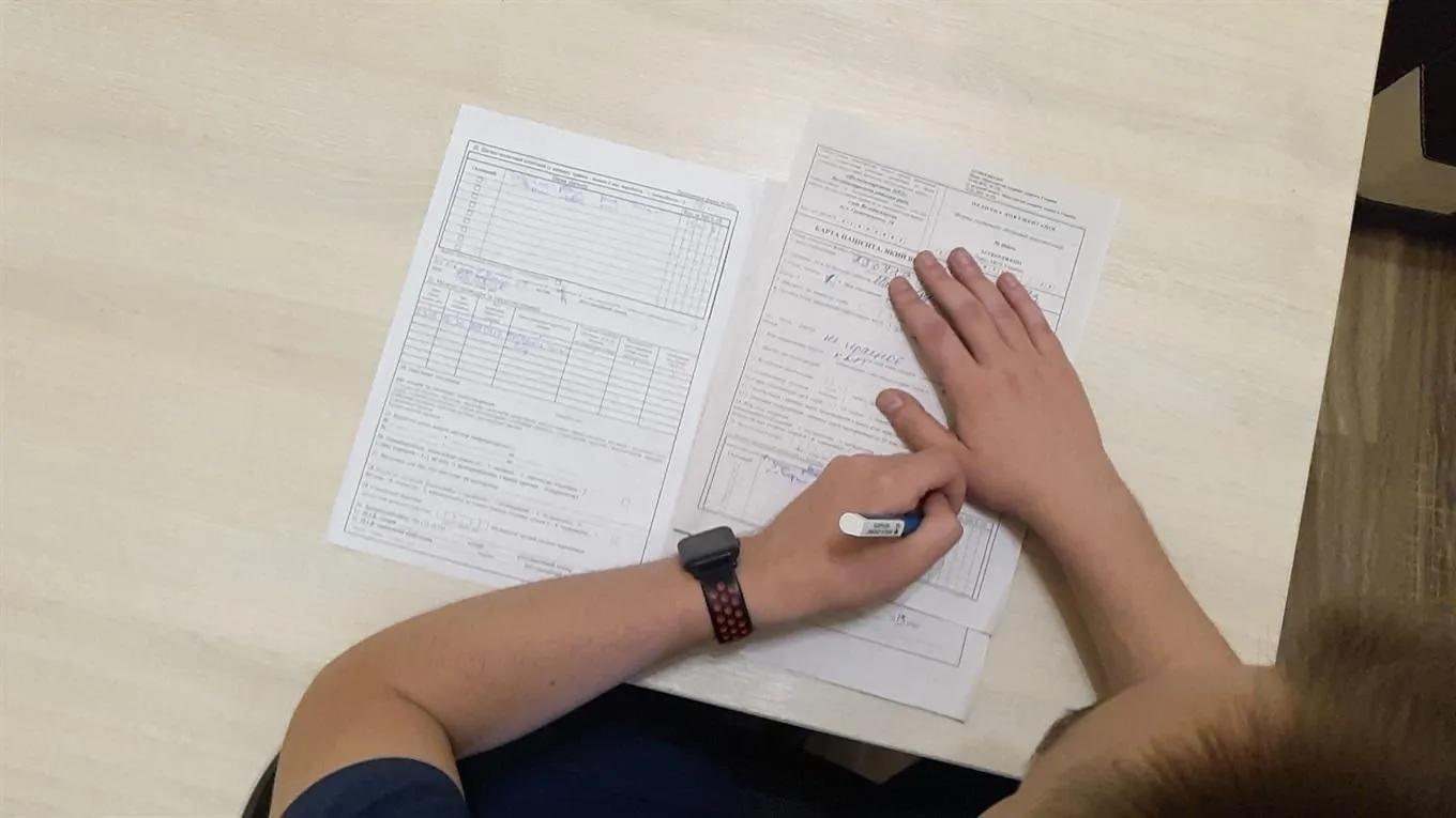 Лівша Лівша