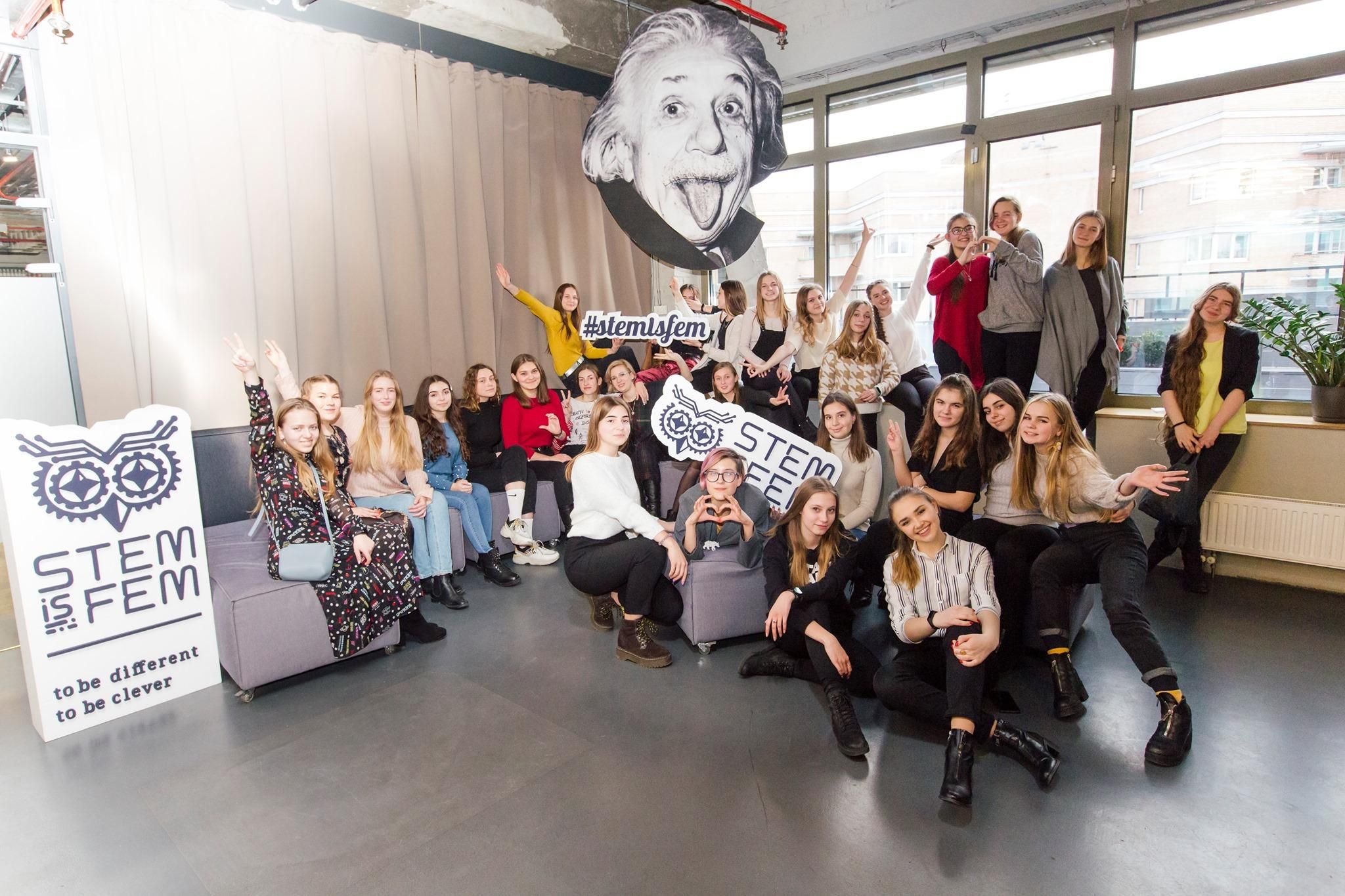 Stem-освіта для дівчат Stem-освіта для дівчат