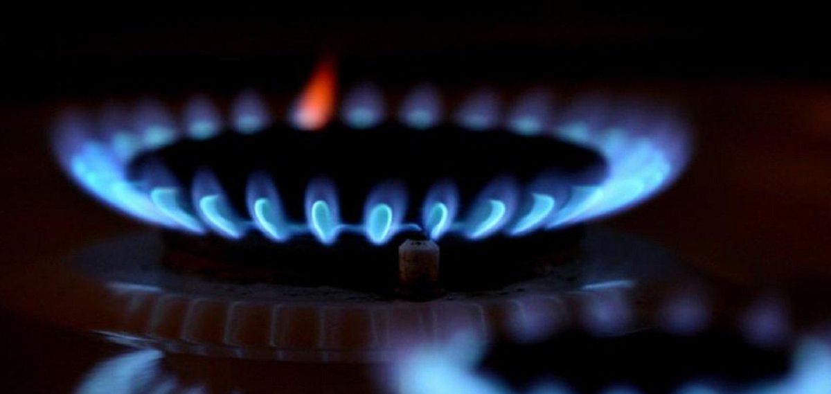 Уряд затвердив тариф на газ до кінця карантину: нова ціна газу Уряд затвердив тариф на газ до кінця карантину: нова ціна газу
