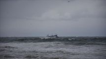 Чому судно з українцями затонуло в Чорному морі: ймовірна причина Чому судно з українцями затонуло в Чорному морі: ймовірна причина