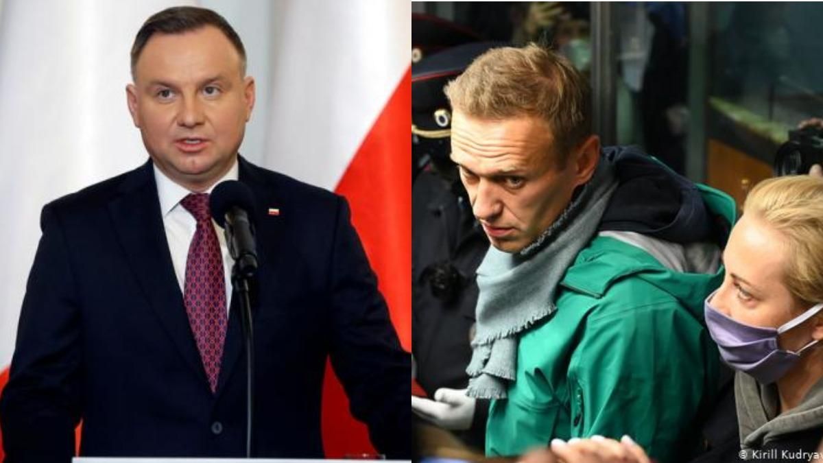 Дуда про затримання Навального: Повинне мати наслідки 