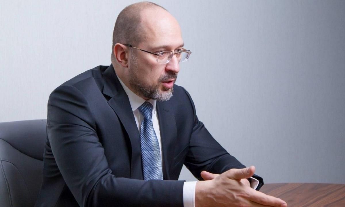 Карантин продовжать до кінця березня 2021, – Шмигаль Карантин продовжать до кінця березня 2021, – Шмигаль