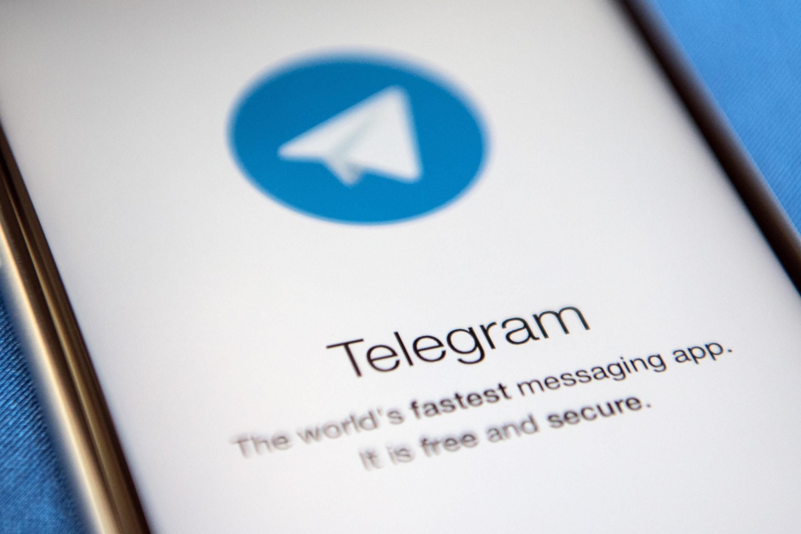 Американская организация требует удалить Telegram из App Store Американская организация требует удалить Telegram из App Store
