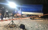 Вбивство чоловіка під Маріуполем: проти поліцейського відкрили кримінальне провадження Вбивство чоловіка під Маріуполем: проти поліцейського відкрили кримінальне провадження