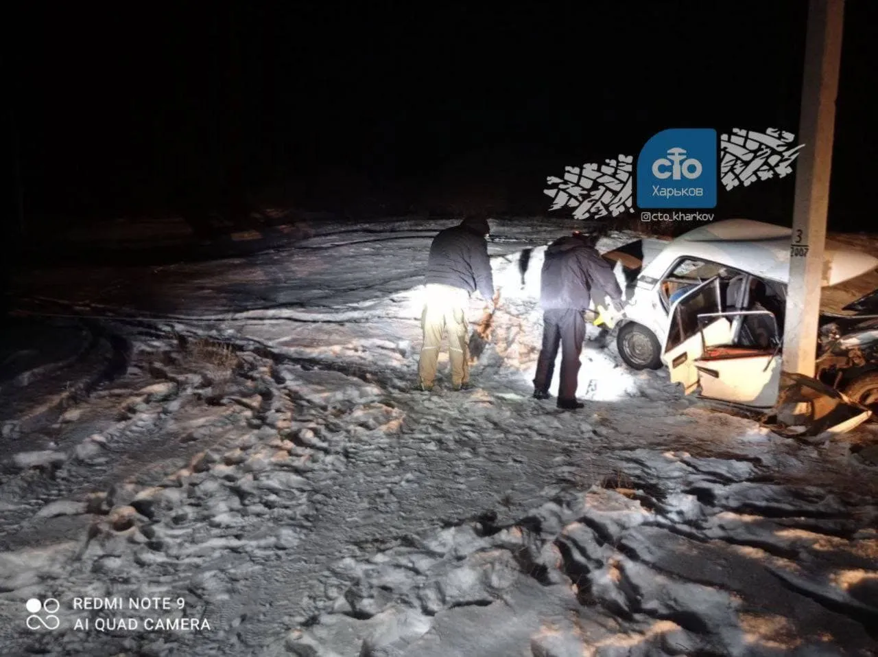 смертельна ДТП у Харкові смертельна ДТП у Харкові