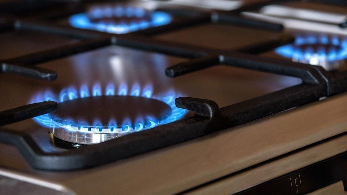Газ ціна - чи є загрози від зниження тарифів на газ - Новини