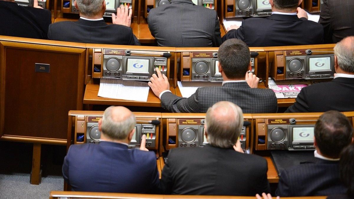 Из-за кнопкодавства при назначении Шкарлета открыли дело Из-за кнопкодавства при назначении Шкарлета открыли дело