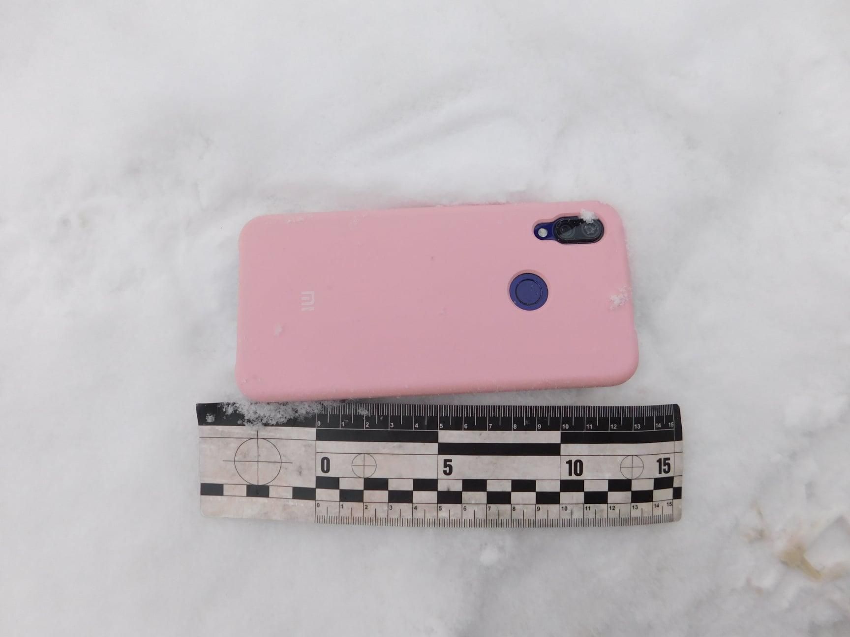 Ограбил ребенка: во Львове рецидивист напал на 11-летнюю девочку - фото Ограбил ребенка: во Львове рецидивист напал на 11-летнюю девочку - фото