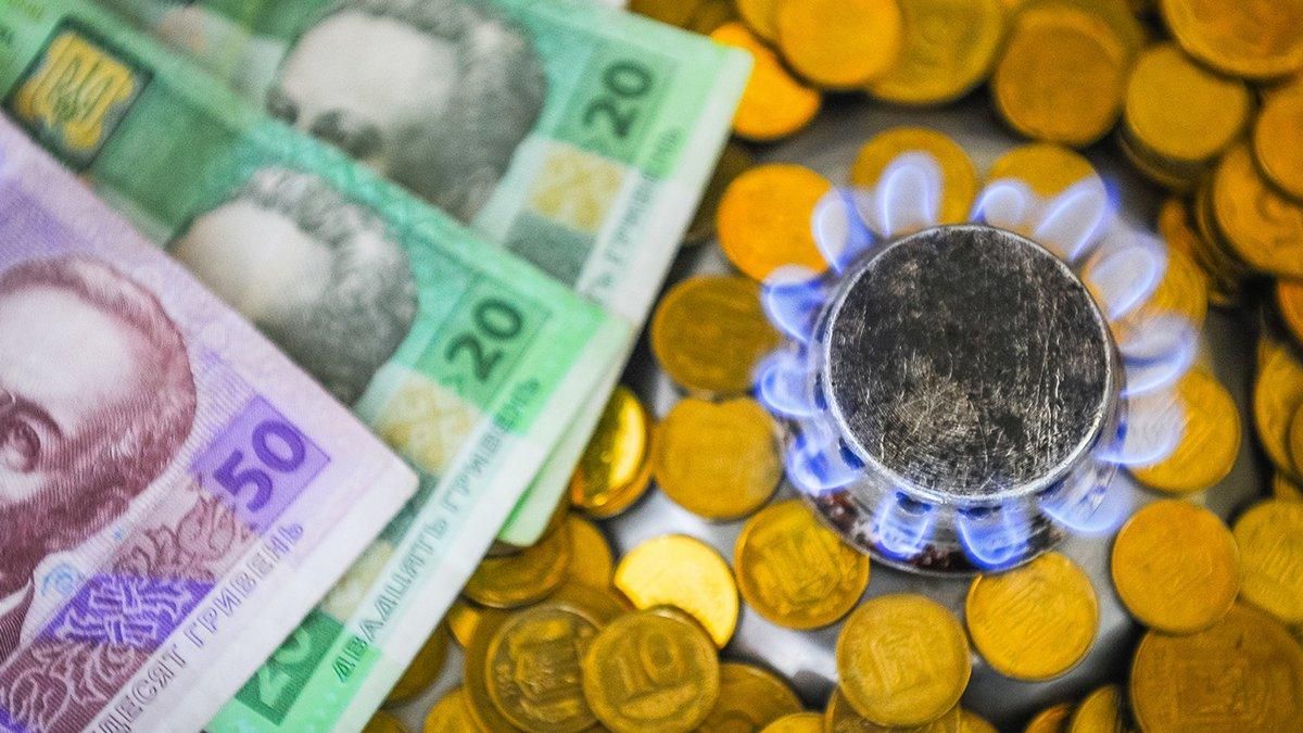 Як Зеленський вплинув на ціну газу: експерт дав відповідь Як Зеленський вплинув на ціну газу: експерт дав відповідь