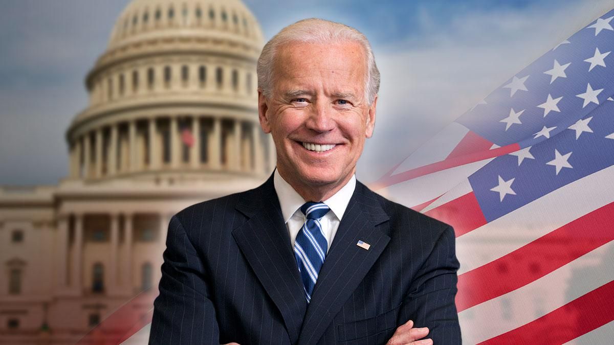 Інавгурація президента США 2021 Джо Байдена: деталі та відео Інавгурація президента США 2021 Джо Байдена: деталі та відео